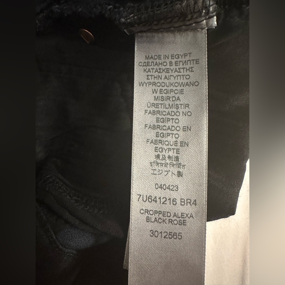 7 for all mankind black jeans - Picture 10 of 12